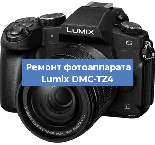 Замена объектива на фотоаппарате Lumix DMC-TZ4 в Санкт-Петербурге